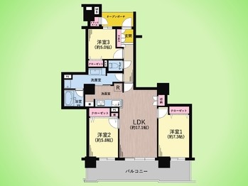 apartment 東京都町田市森野１丁目31-10　渋谷グリーンテラスⅡ1F