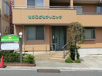apartment 東京都町田市森野１丁目31-10　渋谷グリーンテラスⅡ1F