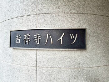 apartment 東京都町田市森野１丁目31-10　渋谷グリーンテラスⅡ1F
