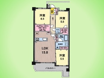 apartment 東京都町田市森野１丁目31-10　渋谷グリーンテラスⅡ1F