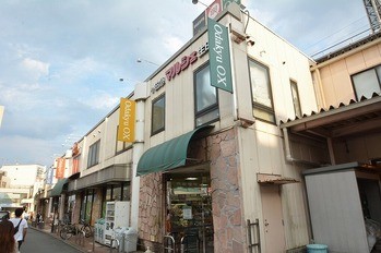 apartment 東京都町田市森野１丁目31-10　渋谷グリーンテラスⅡ1F