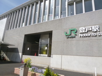 apartment 東京都町田市森野１丁目31-10　渋谷グリーンテラスⅡ1F