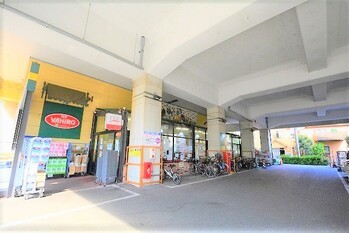 apartment 東京都町田市森野１丁目31-10　渋谷グリーンテラスⅡ1F