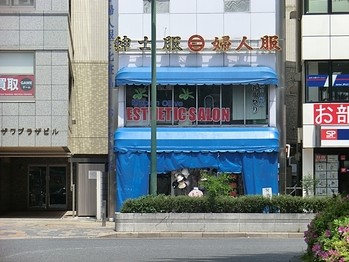 apartment 東京都町田市森野１丁目31-10　渋谷グリーンテラスⅡ1F