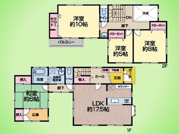 detached 東京都町田市森野１丁目31-10　渋谷グリーンテラスⅡ1F