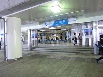 apartment 東京都町田市森野１丁目31-10　渋谷グリーンテラスⅡ1F