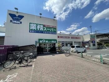 apartment 東京都町田市森野１丁目31-10　渋谷グリーンテラスⅡ1F