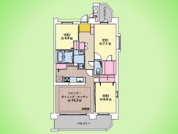 apartment 東京都町田市森野１丁目31-10　渋谷グリーンテラスⅡ1F