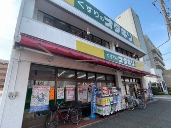 apartment 東京都町田市森野１丁目31-10　渋谷グリーンテラスⅡ1F