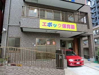 apartment 東京都町田市森野１丁目31-10　渋谷グリーンテラスⅡ1F