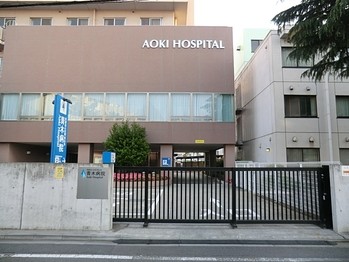 apartment 東京都町田市森野１丁目31-10　渋谷グリーンテラスⅡ1F