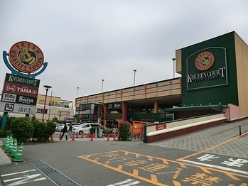 apartment 東京都町田市森野１丁目31-10　渋谷グリーンテラスⅡ1F