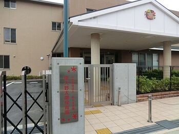 apartment 東京都町田市森野１丁目31-10　渋谷グリーンテラスⅡ1F