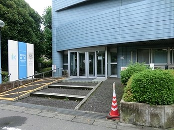 apartment 東京都町田市森野１丁目31-10　渋谷グリーンテラスⅡ1F
