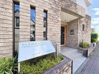 apartment 東京都町田市森野１丁目31-10　渋谷グリーンテラスⅡ1F