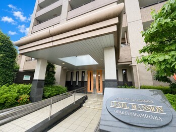 apartment 東京都町田市森野１丁目31-10　渋谷グリーンテラスⅡ1F