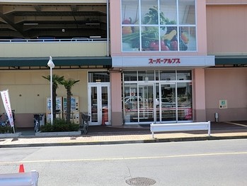 apartment 東京都町田市森野１丁目31-10　渋谷グリーンテラスⅡ1F