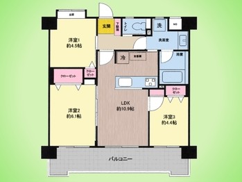 apartment 東京都町田市森野１丁目31-10　渋谷グリーンテラスⅡ1F