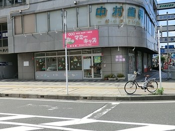 apartment 東京都町田市森野１丁目31-10　渋谷グリーンテラスⅡ1F
