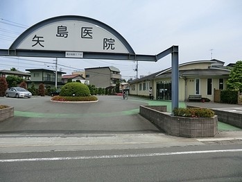 apartment 東京都町田市森野１丁目31-10　渋谷グリーンテラスⅡ1F