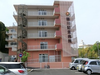 apartment 東京都町田市森野１丁目31-10　渋谷グリーンテラスⅡ1F