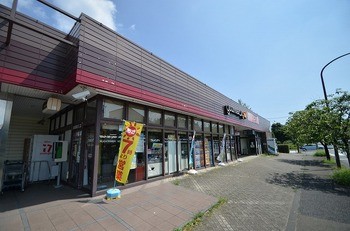 apartment 東京都町田市森野１丁目31-10　渋谷グリーンテラスⅡ1F
