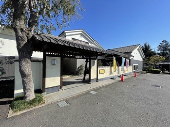 apartment 東京都町田市森野１丁目31-10　渋谷グリーンテラスⅡ1F