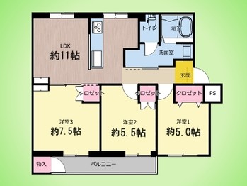 apartment 東京都町田市森野１丁目31-10　渋谷グリーンテラスⅡ1F