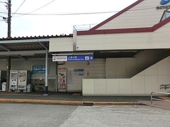 townhouse 東京都町田市森野１丁目31-10　渋谷グリーンテラスⅡ1F