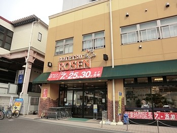 townhouse 東京都町田市森野１丁目31-10　渋谷グリーンテラスⅡ1F