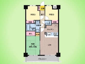 apartment 東京都町田市森野１丁目31-10　渋谷グリーンテラスⅡ1F