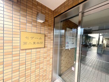 apartment 東京都町田市森野１丁目31-10　渋谷グリーンテラスⅡ1F