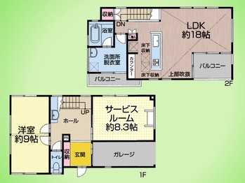 detached 東京都町田市森野１丁目31-10　渋谷グリーンテラスⅡ1F