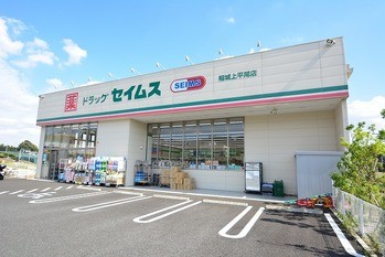 detached 東京都町田市森野１丁目31-10　渋谷グリーンテラスⅡ1F