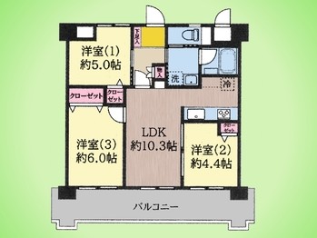 apartment 東京都町田市森野１丁目31-10　渋谷グリーンテラスⅡ1F