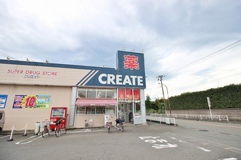 apartment 東京都町田市森野１丁目31-10　渋谷グリーンテラスⅡ1F