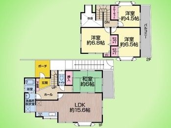 commercial 東京都町田市森野１丁目31-10　渋谷グリーンテラスⅡ1F