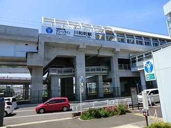 commercial 東京都町田市森野１丁目31-10　渋谷グリーンテラスⅡ1F