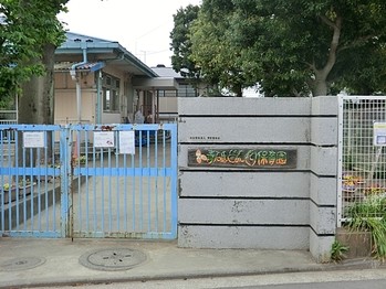 commercial 東京都町田市森野１丁目31-10　渋谷グリーンテラスⅡ1F