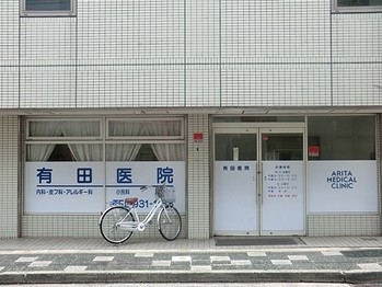commercial 東京都町田市森野１丁目31-10　渋谷グリーンテラスⅡ1F