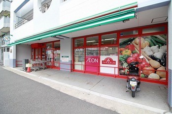 commercial 東京都町田市森野１丁目31-10　渋谷グリーンテラスⅡ1F