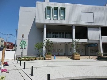 commercial 東京都町田市森野１丁目31-10　渋谷グリーンテラスⅡ1F