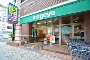 apartment 東京都町田市森野１丁目31-10　渋谷グリーンテラスⅡ1F