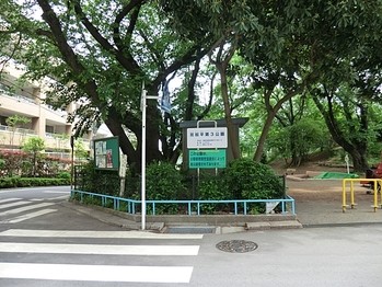 apartment 東京都町田市森野１丁目31-10　渋谷グリーンテラスⅡ1F