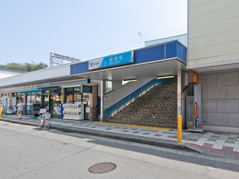 apartment 東京都町田市森野１丁目31-10　渋谷グリーンテラスⅡ1F