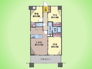 apartment 東京都町田市森野１丁目31-10　渋谷グリーンテラスⅡ1F