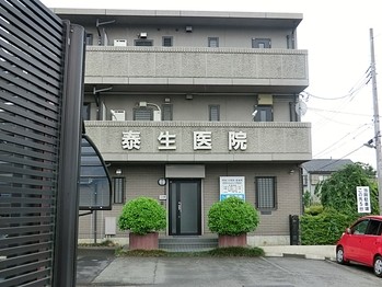 apartment 東京都町田市森野１丁目31-10　渋谷グリーンテラスⅡ1F