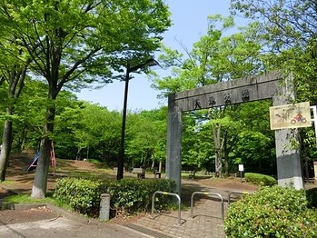 apartment 東京都町田市森野１丁目31-10　渋谷グリーンテラスⅡ1F