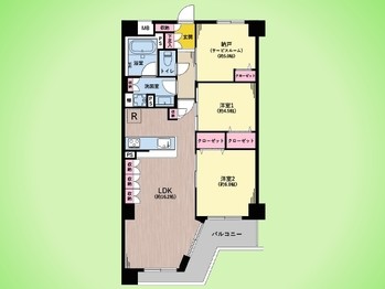 apartment 東京都町田市森野１丁目31-10　渋谷グリーンテラスⅡ1F