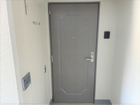 apartment 北海道札幌市白石区北郷一条１丁目5番13号